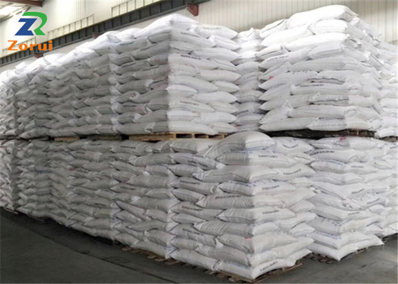 ভালো দাম EDTA ফেরিক সোডিয়াম লবণ / EDTA-FeNa CAS 15708-41-5 অনলাইন