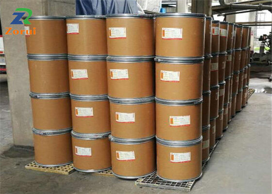 ভালো দাম L-Cysteine ​​CAS 52-90-4 পুষ্টির সম্পূরক অ্যান্টিঅক্সিডেন্ট পণ্যের জন্য ফুড গ্রেড অ্যামিনো অ্যাসিড পাউডার অনলাইন