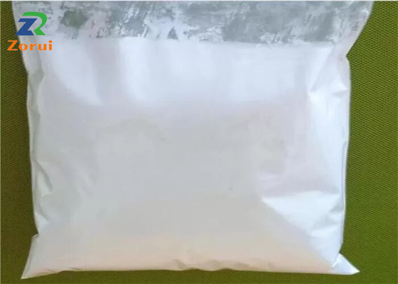 ভালো দাম 99% বিশুদ্ধ সাদা থেকে অফ-হোয়াইট CAS 83-49-8 Hyodeoxycholic Acid/Hdca পাউডার অনলাইন