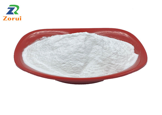 ভালো দাম সোডিয়াম স্যাকারিন ন্যাচারাল ফুড সুইটেনার্স CAS 128-44-9 অনলাইন
