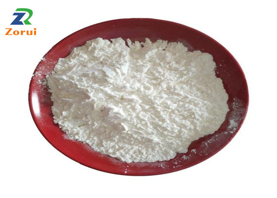 ভালো দাম অ্যান্টিমাইক্রোবিয়াল এইচসিএল ডিএল-কার্নিটাইন হাইড্রোক্লোরাইড পাউডার CAS 461-05-2 অনলাইন