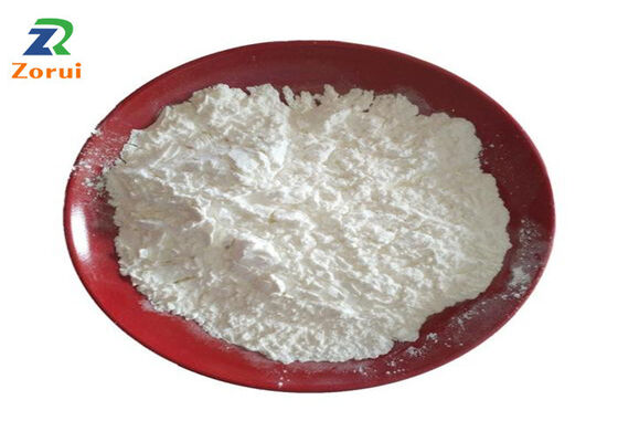 ভালো দাম অ্যান্টিব্যাকটেরিয়াল DL-কার্নিটিন হাইড্রোক্লোরাইডেস পাউডার CAS 461-05-2 DL-কার্নিটিন HCL অনলাইন
