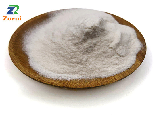 ভালো দাম D-Mannose পাউডার Mannose ফুড সুইটনারস CAS 3458-28-4 অনলাইন
