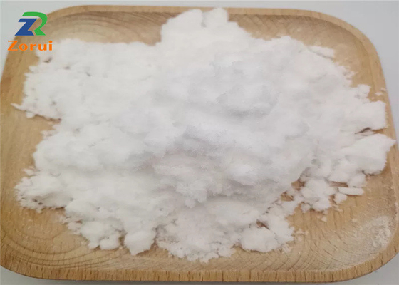 ভালো দাম কার্যকরী খাদ্য সংযোজন D-Xylose Powder CAS 58-86-6 অনলাইন