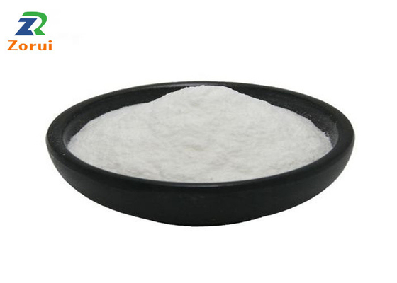 ভালো দাম N-Acetyl-L-Leucine অ্যামিনো অ্যাসিড পাউডার CAS 1188-21-2 অনলাইন