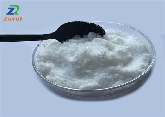 ভালো দাম 144-55-8 সোডিয়াম বাইকার্বনেট বেকিং সোডা NaHCO3 পাউডার পানীয় শিল্প অনলাইন