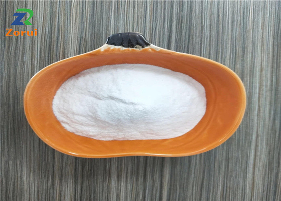 ভালো দাম ত্বক ঝকঝকে কসমেটিক কাঁচামাল কোজিক অ্যাসিড পাউডার CAS 501-30-4 অনলাইন