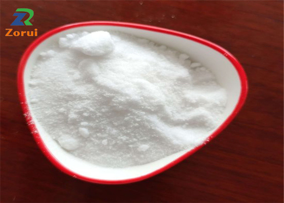 ভালো দাম ৯৯% ভিটামিন বি৩/ নিকোটিনিক এসিড অ্যামাইড/ নিয়াসিনামাইড CAS 98-92-0 নিকোটিনামাইড অনলাইন