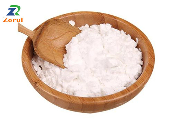 ভালো দাম N-Acetyl-DL-Tryptophan অ্যামিনো অ্যাসিড পাউডার CAS 87-32-1 অনলাইন