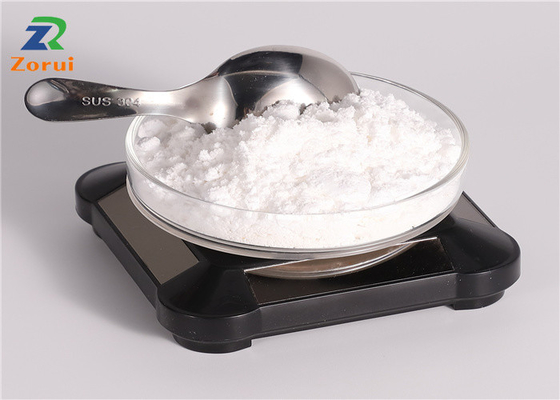ভালো দাম সলিড সোডিয়াম Tert-Butoxide CAS 865-48-5 Sodium-T-Butoxide অনলাইন
