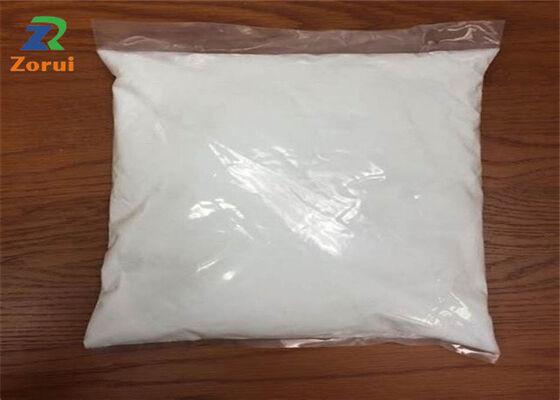 ভালো দাম 3A 5A আণবিক চালনী 3-5mm CAS 69912-79-4 পাউডার স্কেল ইনহিবিটর নির্ভরযোগ্য বাল্ক সাপ্লাই প্যাক অনলাইন