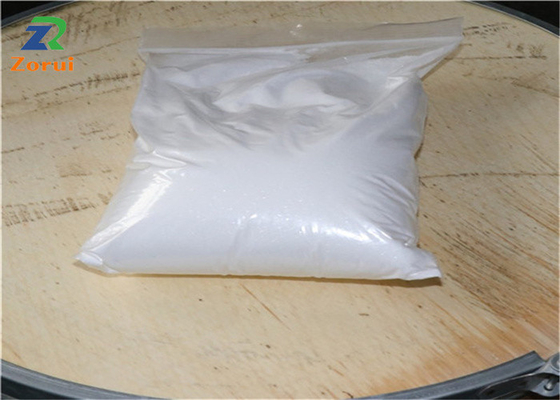 ভালো দাম NAG/ N-Acetyl-L-glutamine অ্যামিনো অ্যাসিড পাউডার CAS 35305-74-9 অনলাইন