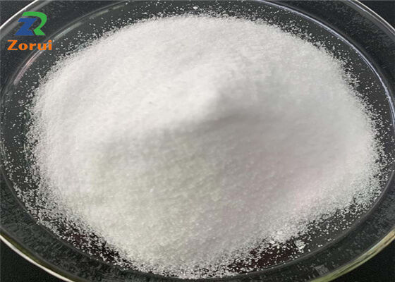 ভালো দাম এল-অর্নিথিন সিএএস ৭০-২৬-৮ খাদ্য গ্রেড অ্যামিনো অ্যাসিড পাউডার অ্যান্টি ক্লান্তি স্পোর্টস পুষ্টি সম্পূরক জন্য অনলাইন
