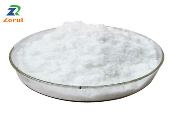 ভালো দাম ম্যাগনেসিয়াম ফসফেট পেন্টাহাইড্রেট ফুড গ্রেড আইএসও ফ্যাক্টরি সিএএস 10233-87-1 অনলাইন