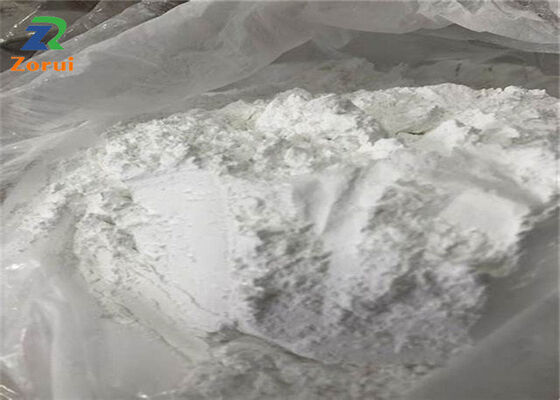 ভালো দাম ম্যাগনেসিয়াম বিসগ্লাইসিনেট CAS 14783-68-7 99% সাপ্লিমেন্টের জন্য ফুড গ্রেড হোয়াইট পাউডার অনলাইন