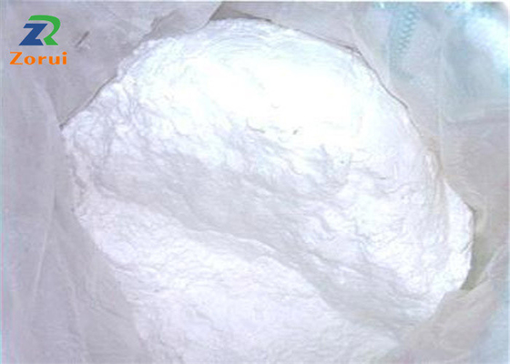 ভালো দাম ওজন হ্রাস এবং ক্রীড়া পুষ্টির জন্য CAS 36687-82-8 LCLT L-Carnitine Tartrate অনলাইন