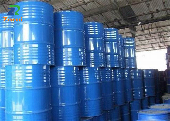 ভালো দাম 99.5% N-Vinyl-2-Pyrrolidone/ NVP ইন্ডাস্ট্রিয়াল গ্রেড কেমিক্যালস CAS 88-12-0 অনলাইন