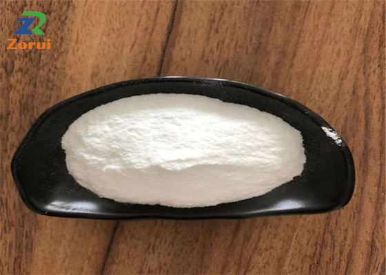 ভালো দাম N-Acetyl-DL-Methionine অ্যামিনো অ্যাসিড পাউডার CAS 1115-47-5 অনলাইন