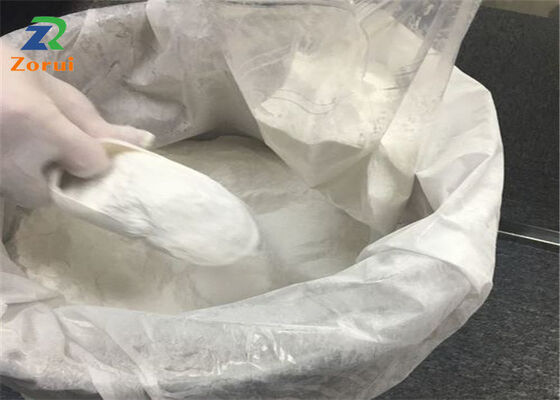 ভালো দাম ভিটামিন B6 CAS 65-23-6 ফুড গ্রেড হোয়াইট পাউডার পাইরিডক্সিন সম্পূরক পণ্যের জন্য অনলাইন