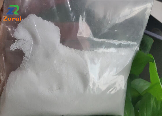 ভালো দাম L-Ornithine HCl CAS 3184-13-2 পুষ্টির সম্পূরক ক্রীড়া পণ্যের জন্য ফুড গ্রেড অ্যামিনো অ্যাসিড পাউডার অনলাইন