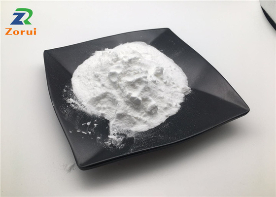 ভালো দাম N-Acetyl-L-Tyrosine অ্যামিনো অ্যাসিড পাউডার CAS 537-55-3 অনলাইন