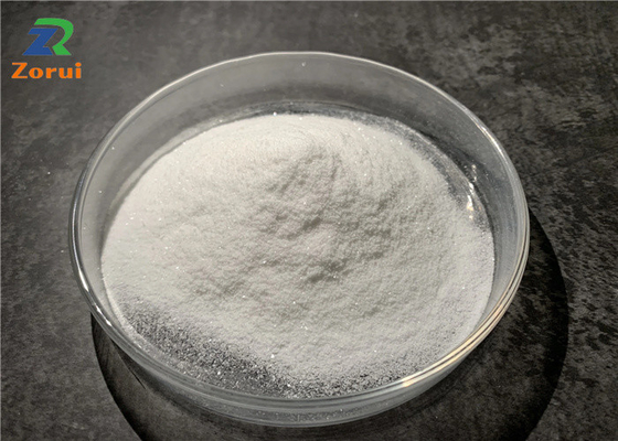 ভালো দাম সোডিয়াম ডাইহাইড্রোজেন ফসফেট/ NaH2PO4/ মনোসোডিয়াম ফসফেট/ MSP CAS 7558-80-7 অনলাইন