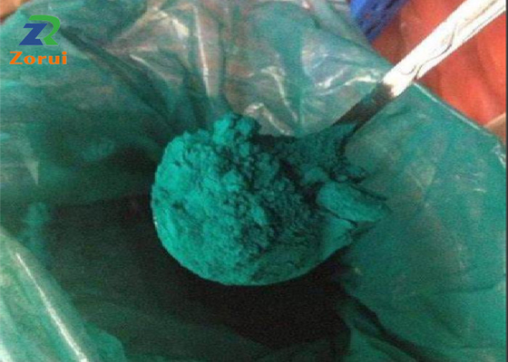 ভালো দাম স্বাস্থ্যকর জীবনযাত্রার উপকারের জন্য ঘাসের স্বাদযুক্ত ক্লোরোফিল পাউডার অনলাইন