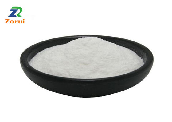 ভালো দাম L-Serine CAS 56-45-1 ফুড গ্রেড অ্যামিনো অ্যাসিড পাউডার পুষ্টির সম্পূরক পণ্যের জন্য অনলাইন
