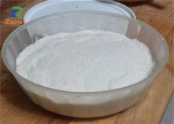 ভালো দাম ইন্ডাস্ট্রিয়াল এবং ফুড গ্রেড ক্যালসিয়াম সিলিকেট অ্যান্টি-কেকিং এজেন্ট CAS 1344-95-2 অনলাইন