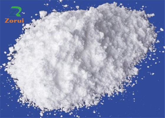 ভালো দাম S-Carboxymethyl-L-cysteine/ Carboxymethylcysteine/ Carbocysteine ​​CAS 638-23-3 অনলাইন