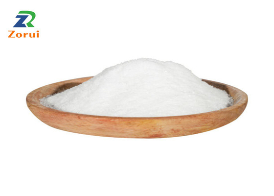 ভালো দাম 96% 97% সোডিয়াম সালফাইট/ Na2SO4 CAS 7757-83-7 অনলাইন