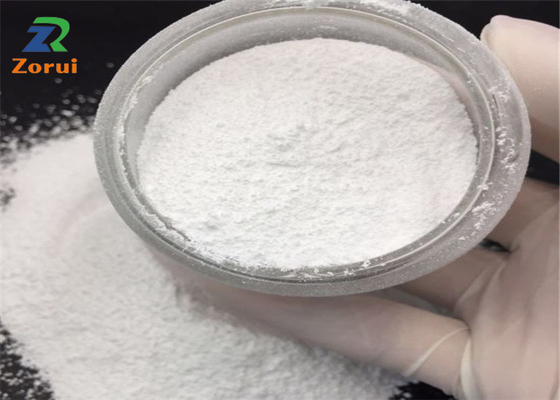 ভালো দাম 99% বিশুদ্ধতা CAS 55268-74-1 Praziquantel for Anti-worm Medication অনলাইন