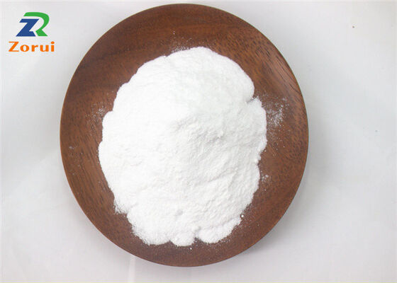 ভালো দাম 29923-31-7 কসমেটিক গ্রেড সোডিয়াম Lauroyl Glutamate হোয়াইট পাউডার কসমেটিক পাউডার ক্রিম অ্যাডিটিভ অনলাইন