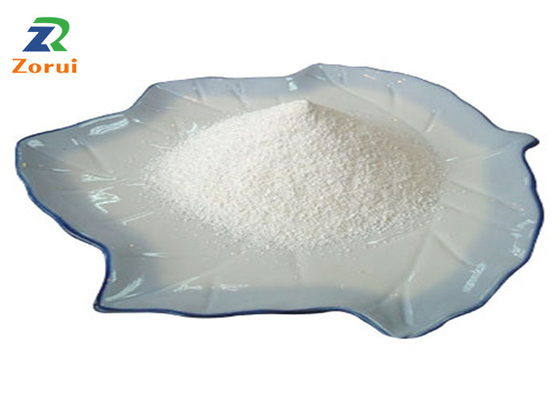 ভালো দাম CAS 25383-99-7 E481 সোডিয়াম স্টিওরাইল ল্যাক্টিল্যাট এমুলসিফায়ার CAS 91052-83-4 E470a খাদ্য গ্রেড অনলাইন