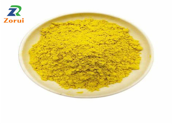 ভালো দাম পলিলুমিনিয়াম ক্লোরাইড/ অ্যালুমিনিয়াম ক্লোরোহাইড্রেট/ পানীয় জলের চিকিত্সার জন্য PAC CAS 1327-41-9 অনলাইন