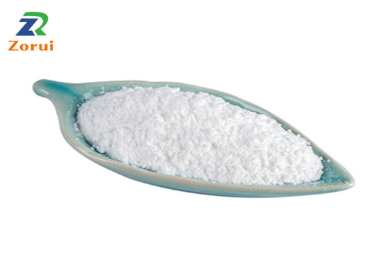 ভালো দাম আলোকিত পার্ল পিগমেন্ট মাইকা পাউডার CAS 12001-26-2 অনলাইন