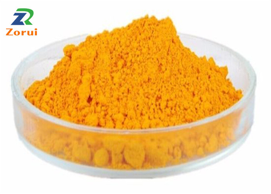 ভালো দাম 99% ফেরোসিন অনুঘটক কমলা পাউডার CAS 102-54-5 রাসায়নিক অনলাইন
