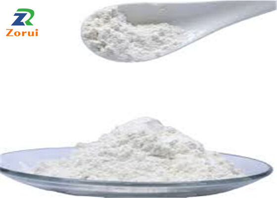 ভালো দাম 61-90-5 L লেউসিন পুষ্টি সম্পূরক L-Leucine Powder for Wellness Applications অনলাইন