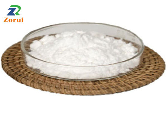 ভালো দাম 68333-79-9 শিখা প্রতিরোধক অ্যামোনিয়াম পলিফসফেট এপিপি পাউডার প্রযুক্তিগত পাউডার আঠালো শিল্প অনলাইন