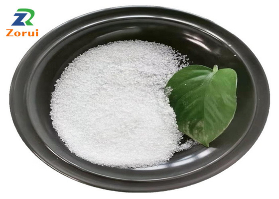 ভালো দাম CAS 16039-53-5 খাদ্য সংযোজন এবং সম্পূরকগুলির জন্য জিংক ল্যাকটেট পাউডার অনলাইন