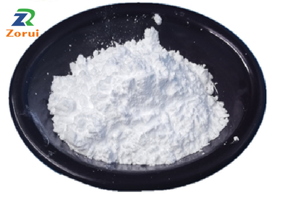 ভালো দাম CAS 96-26-4 কসমেটিক কাঁচামাল 1 3-Dihydroxyacetone / DHA পাউডার অনলাইন