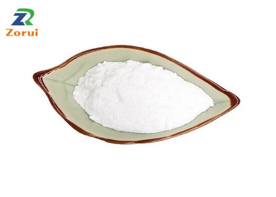 ভালো দাম 99% সরবিটল পাউডার CAS 50-70-4 খাদ্য সংযোজন সুইটেনার্স অনলাইন