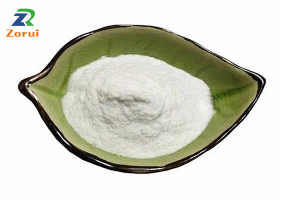 ভালো দাম 99% ল্যাকটোজ অ্যানহাইড্রাস পাউডার প্রাকৃতিক খাদ্য সুইটেনার্স CAS 63-42-3 অনলাইন