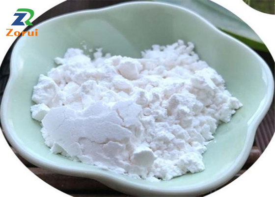 ভালো দাম আলফা-আরবুটিন ত্বক সাদা করা আলফা আরবুটিন পাউডার CAS 84380-01-8 অনলাইন