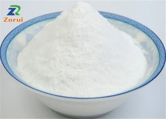 ভালো দাম অ্যামিনো অ্যাসিড পাউডার এল মেথিওনিন/ এল-মেথিওনিন সিএএস 63-68-3 অনলাইন