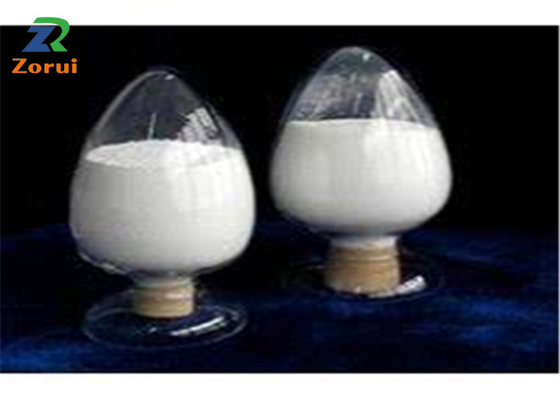 ভালো দাম Mg3 ((PO4) 2.XH2O খাদ্য সংযোজন Trimagnesium Phosphate CAS 7757-87-1 অনলাইন