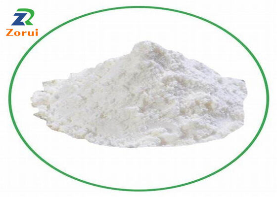 ভালো দাম ফুড গ্রেড FCC স্ট্যান্ডার্ড CAS 11116-97-5 ক্যালসিয়াম ল্যাকটেট গ্লুকোনেট হোয়াইট পাউডার অনলাইন