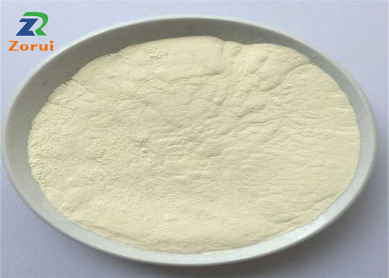 ভালো দাম ধোঁয়া গাছের এক্সট্র্যাক্ট CAS 4852-22-6 ত্বকের যত্নের জন্য প্রসাধনী গ্রেড অ্যান্টি-ইনফ্ল্যামেটরি অ্যান্টিঅক্সিডেন্ট অ্যান্টি-এজিং অনলাইন