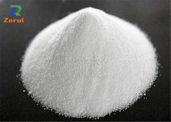 ভালো দাম 99% বিশুদ্ধতা অ্যান্টি এজিং মেলাটোনিন পাউডার মেলাটোনিন CAS 73-31-4 অনলাইন