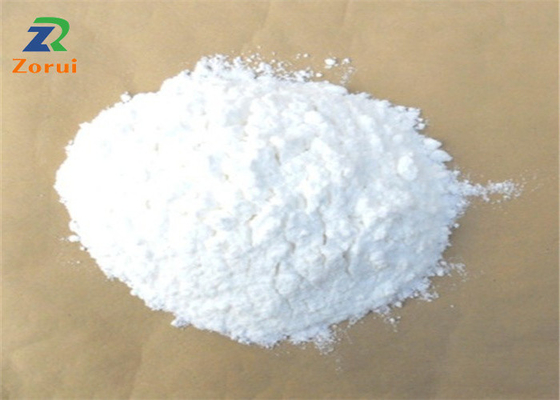 ভালো দাম CAS 96949-22-3 সিমেন্ট মর্টার কংক্রিট তেল ড্রিলিং পেট্রোলিয়াম শিল্পের জন্য ওয়েলান গাম অনলাইন